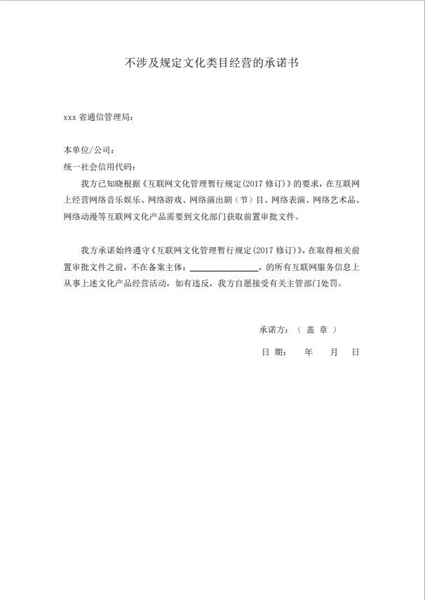 {63EA701F-FFF3-4d9d-926B-7F1934306C2F}.png